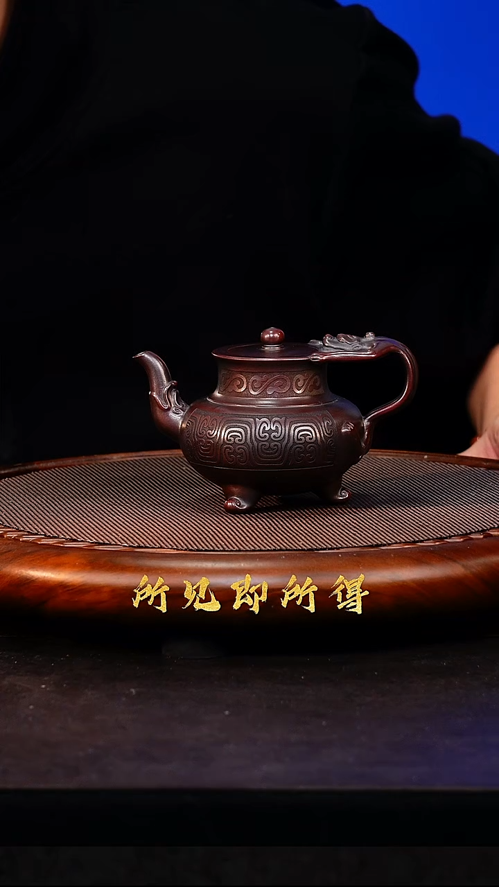 茶壶紫砂S宜兴高端紫砂壶