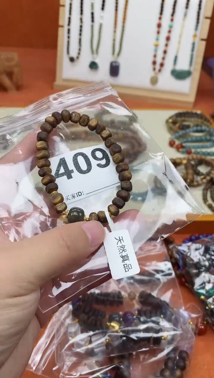 手串檀香木未镶嵌单圈莺歌绿手链