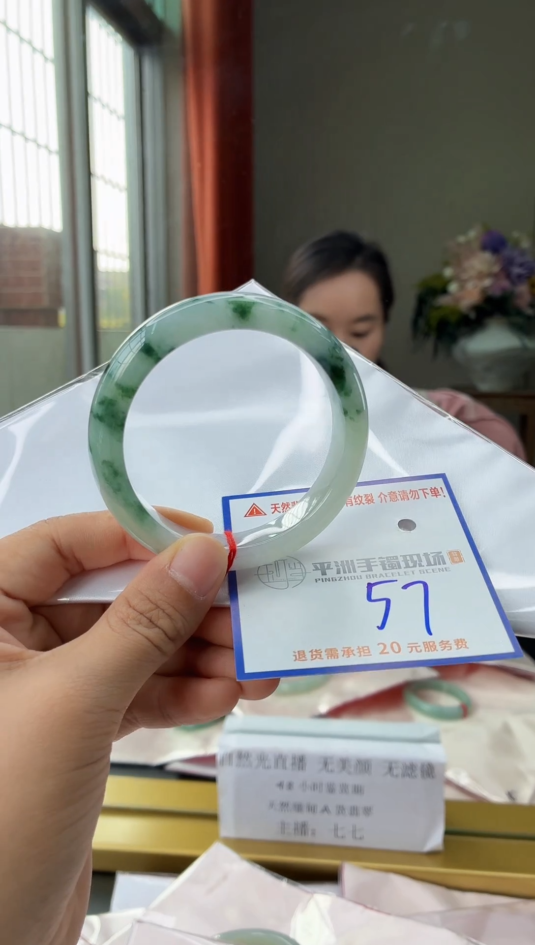 未镶嵌手镯翡翠11111111111111111