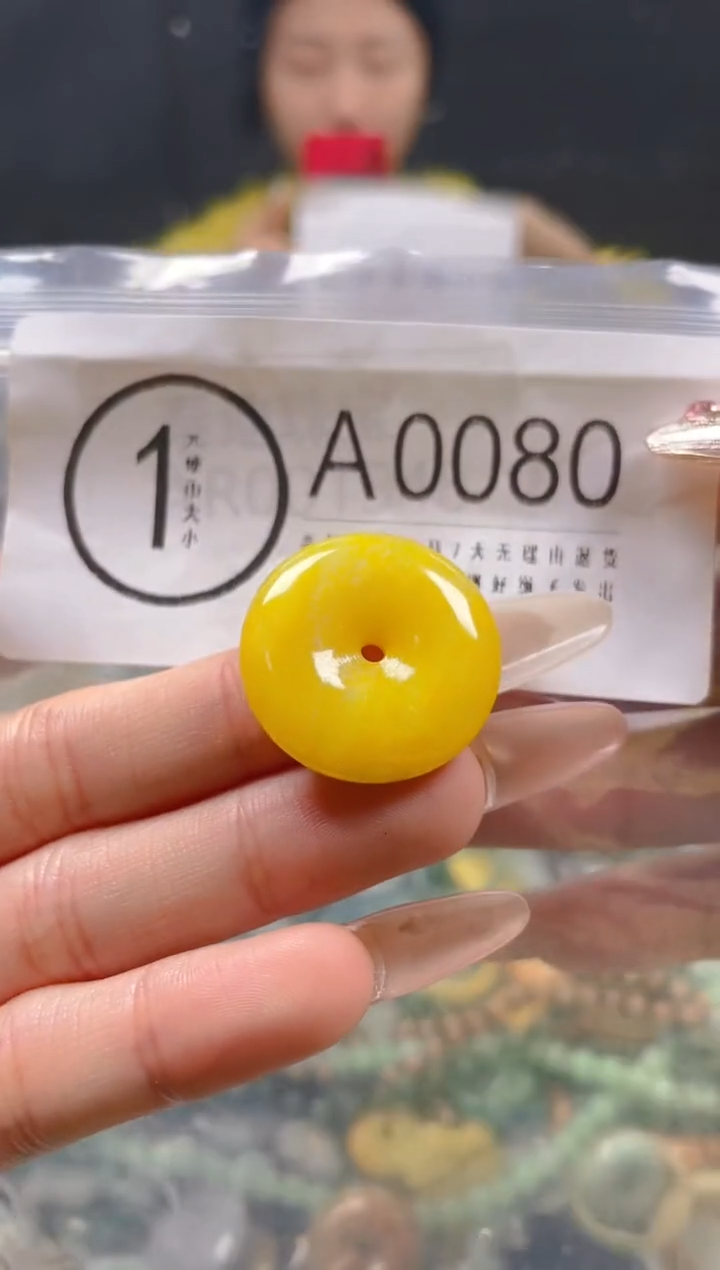 【闪购商品】翡翠颈饰未镶嵌/A/翡翠A货一图一物