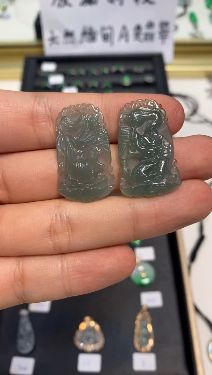 【闪购商品】翡翠吊坠(不含链)未镶嵌龙凤牌