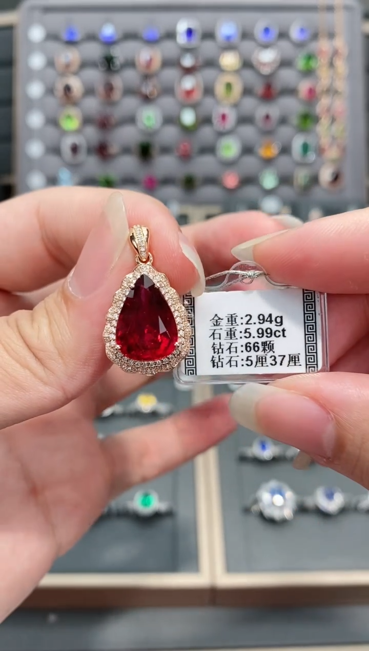 【闪购商品】碧玺颈饰18K金镶嵌5.99   