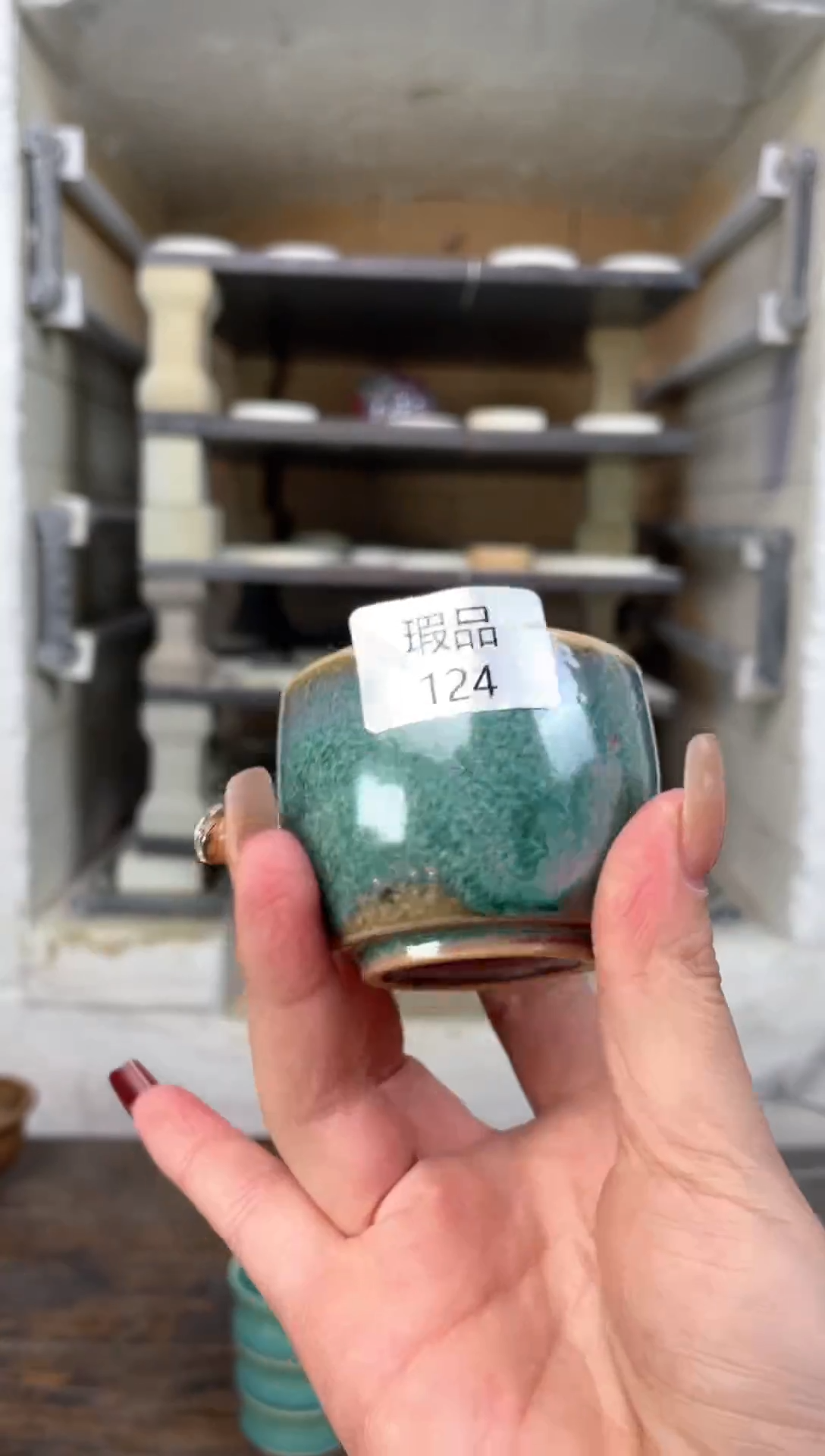 【闪购商品】摆件钧瓷窑变精品茶器