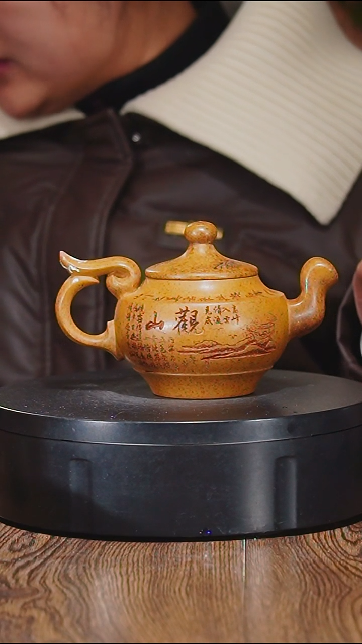 【闪购商品】宜兴原矿紫砂壶茶壶280C