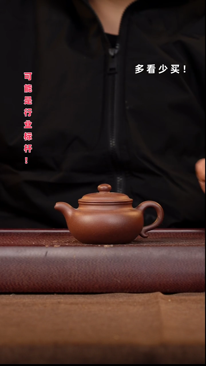 茶壶紫砂￡****彡紫砂壶紫砂壶紫砂壶