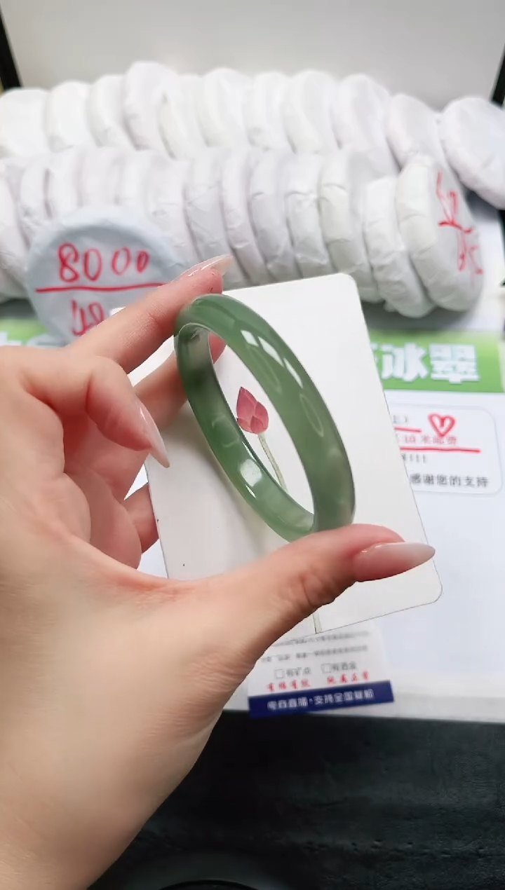 【闪购商品】石英质玉手镯未镶嵌289-60