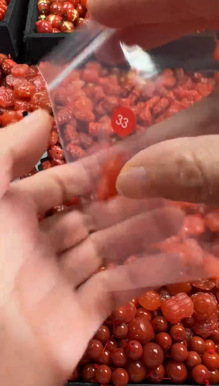 【闪购商品】南红玛瑙颈饰未镶嵌1