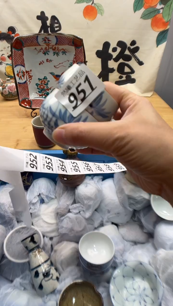 瓷片海**儿951         