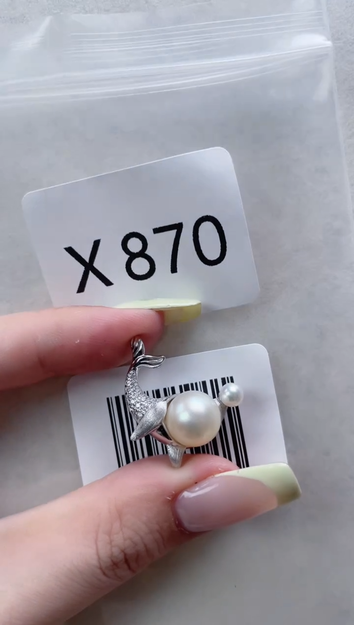 银S925镶嵌海水珍珠吊坠X870