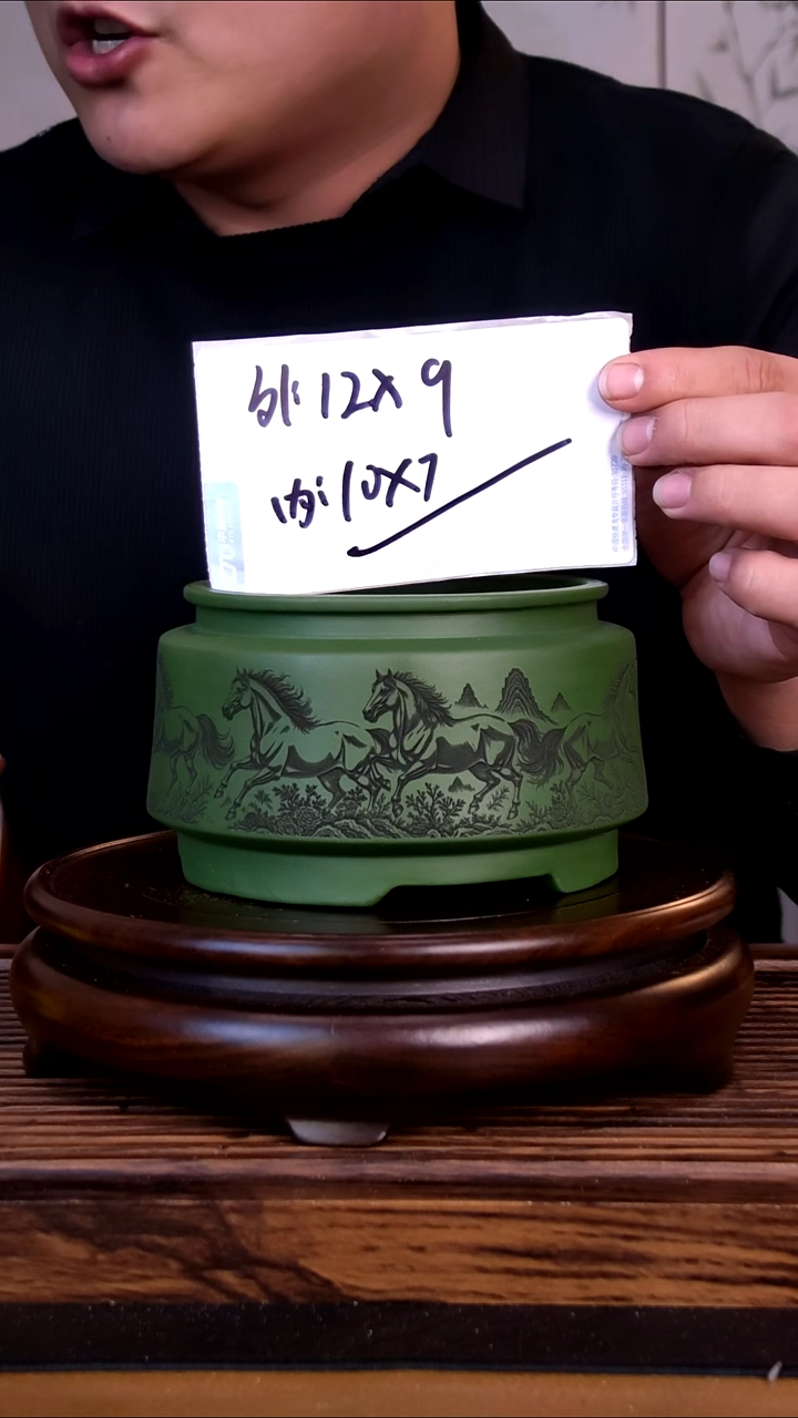 紫砂花盆紫砂花盆-内口10-7