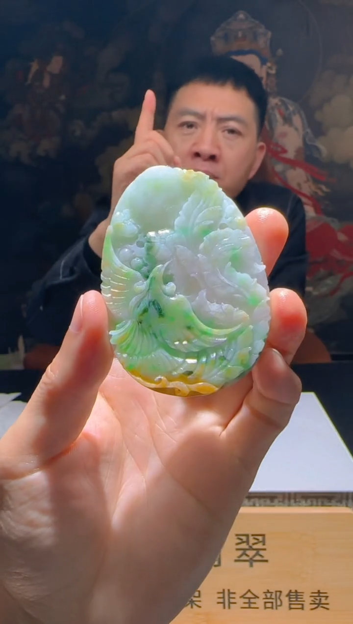 【闪购商品】定制翡翠未镶嵌L-@@QJSXJ225020