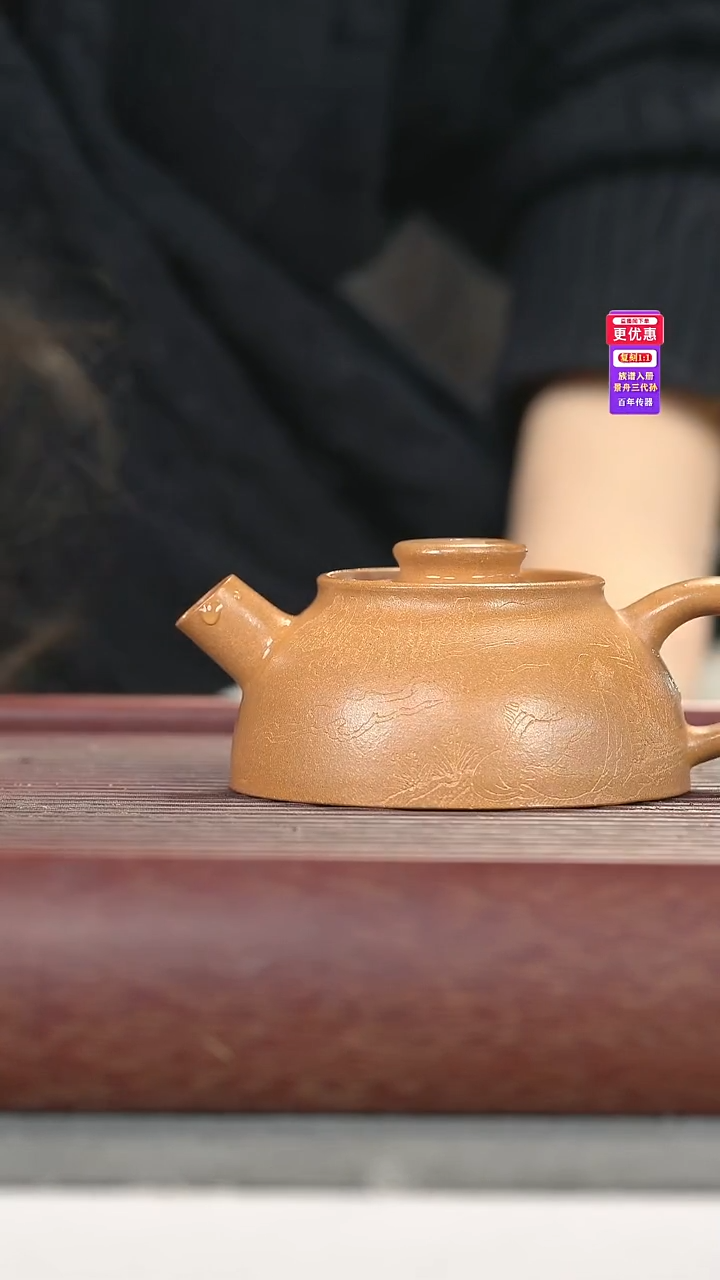茶壶紫砂紫砂壶紫砂壶