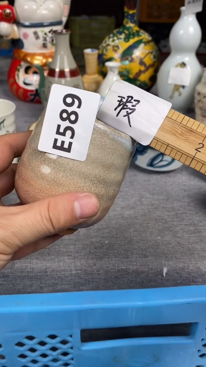 【闪购商品】瓷片589瓷器瓷片茶周边