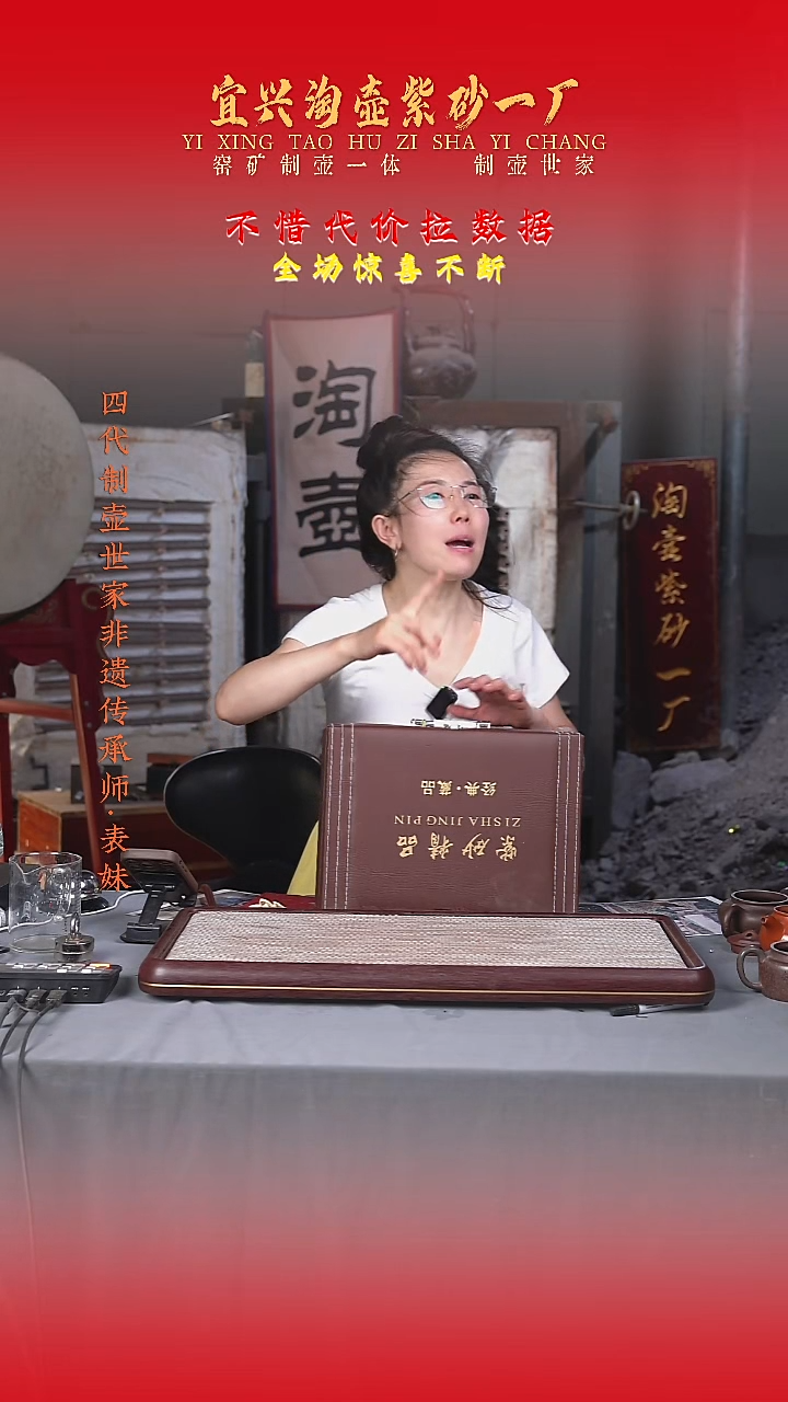 茶壶紫砂原矿手工紫砂壶