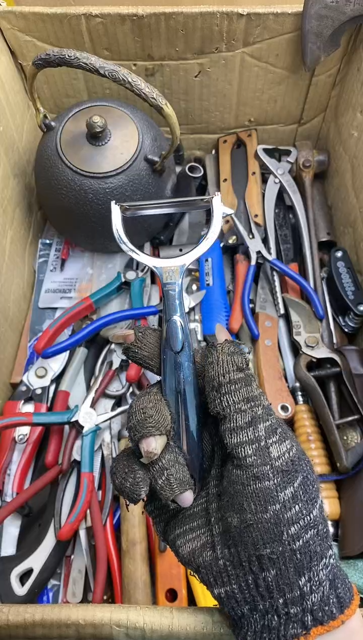 权****号五金园艺农具厨具工具闪购