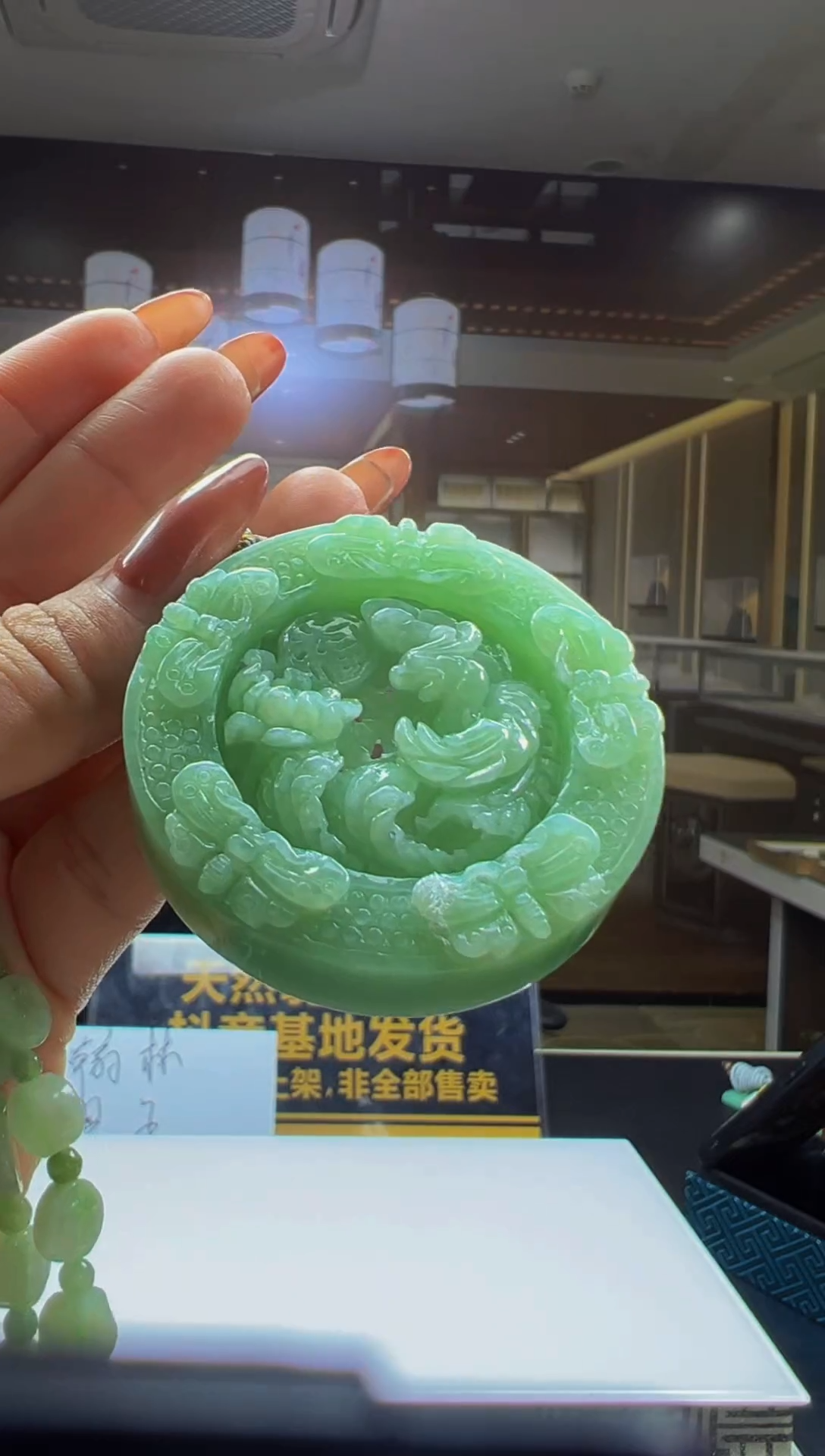 未镶嵌定制翡翠2025-12-19-42