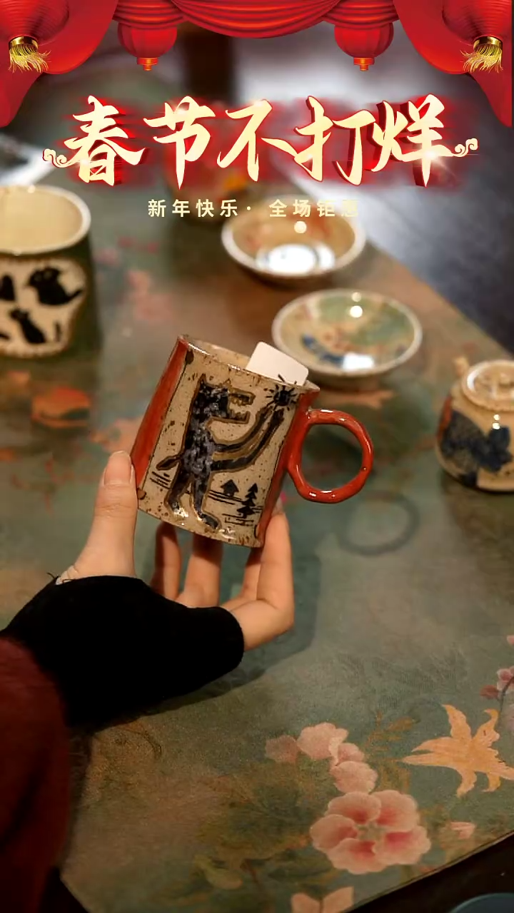 【闪购商品】山居秋暝手工手作@@735