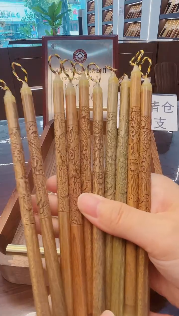 超级大福利，绿檀雕龙兼毫小楷10支