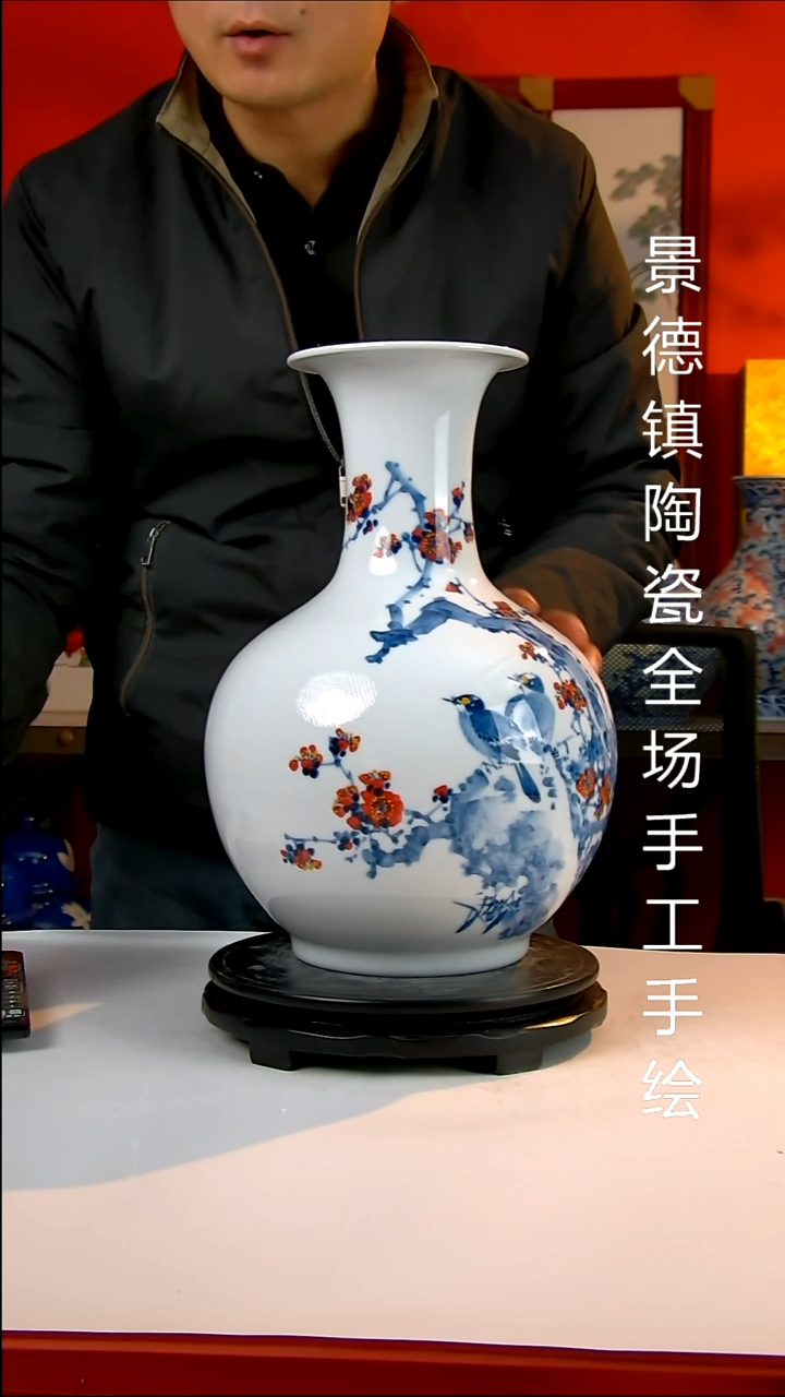 摆件陶瓷景德镇陶瓷 全场手工手绘