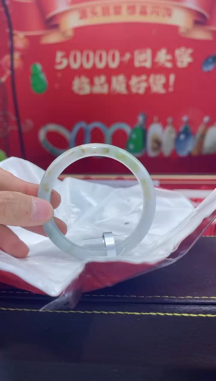 【闪购商品】翡翠手镯未镶嵌手镯5