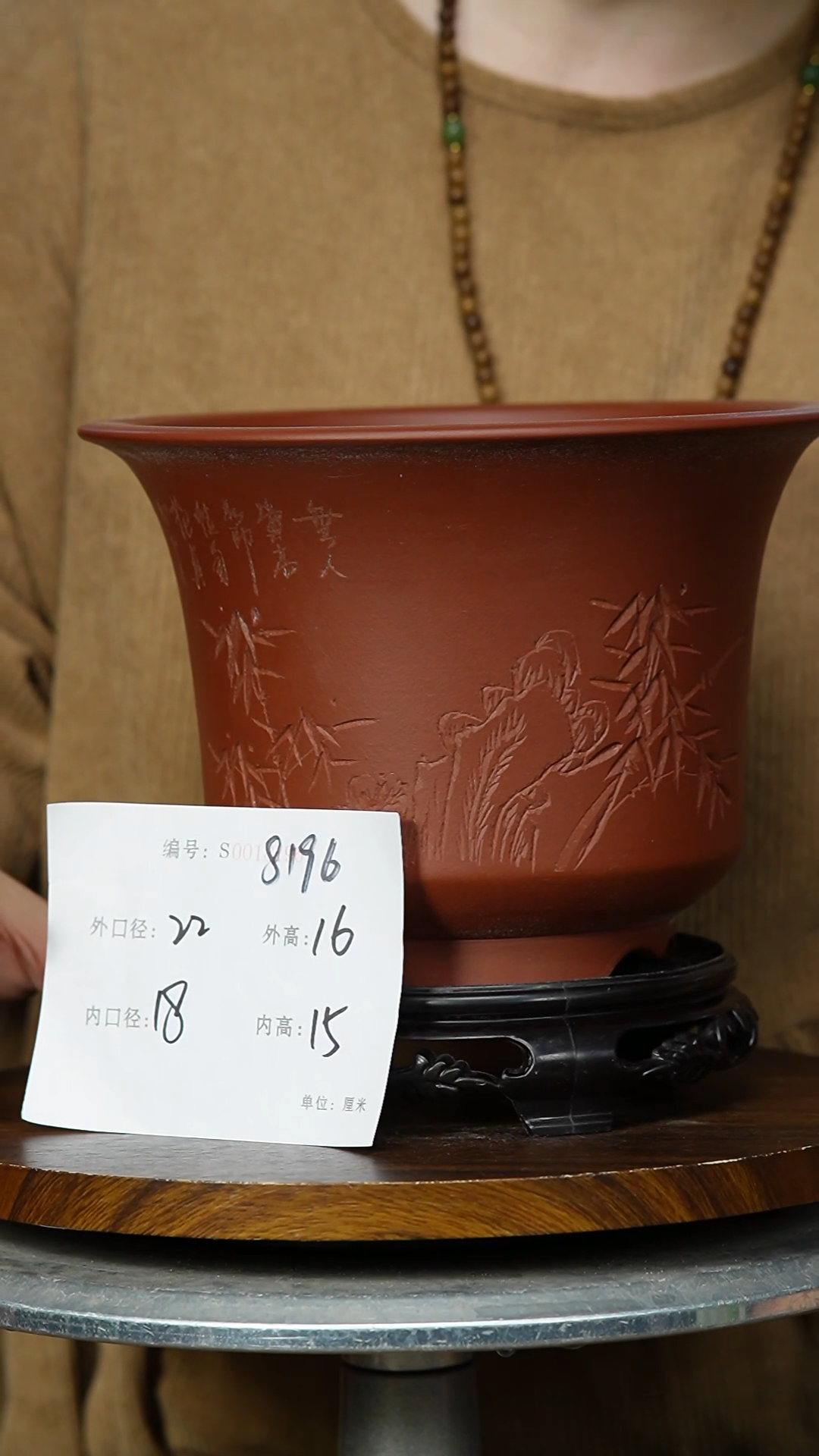 【闪购商品】紫砂花盆8196+S 紫砂花盆