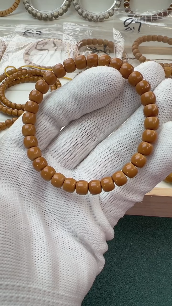 【闪购商品】橄榄核手串7.1核尖手串不漏白