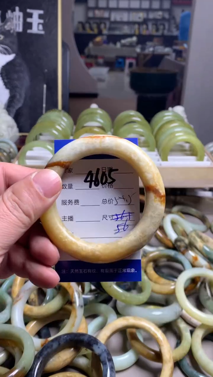 【闪购商品】蛇纹石玉手镯未镶嵌4605