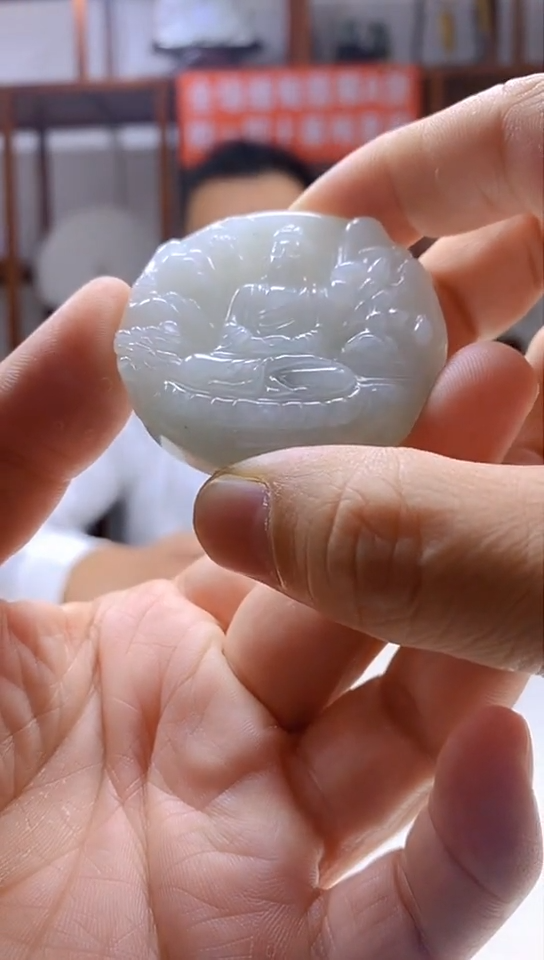 【闪购商品】翡翠吊坠(不含链)未镶嵌翡翠A货2025-02-16