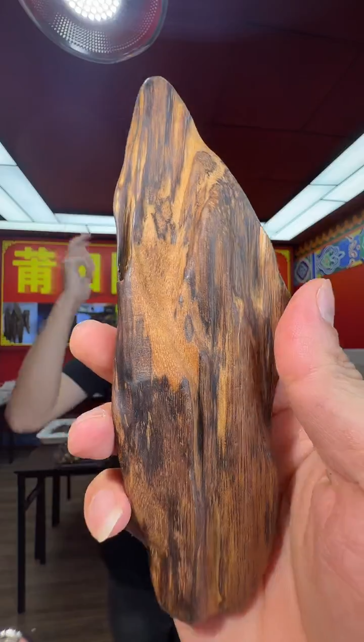 沉香吊坠q58达拉干多样性发一