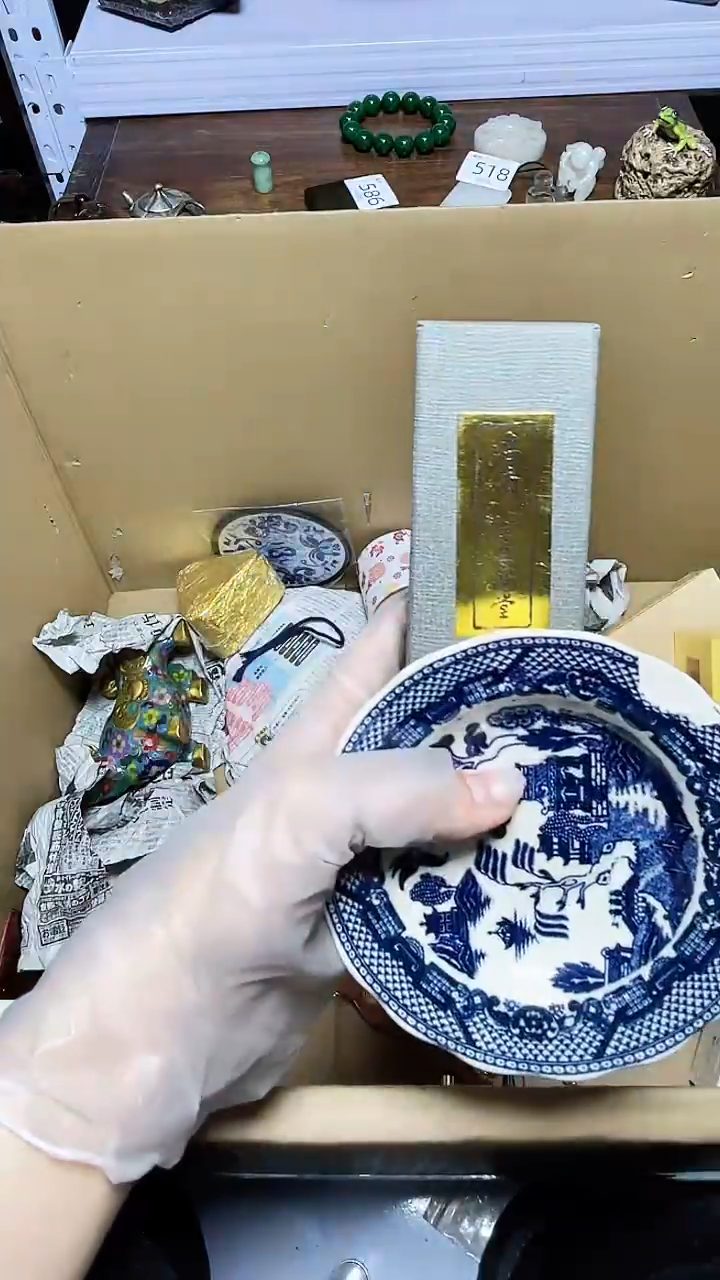 【闪购商品】瓷器碎片瓷器碎片