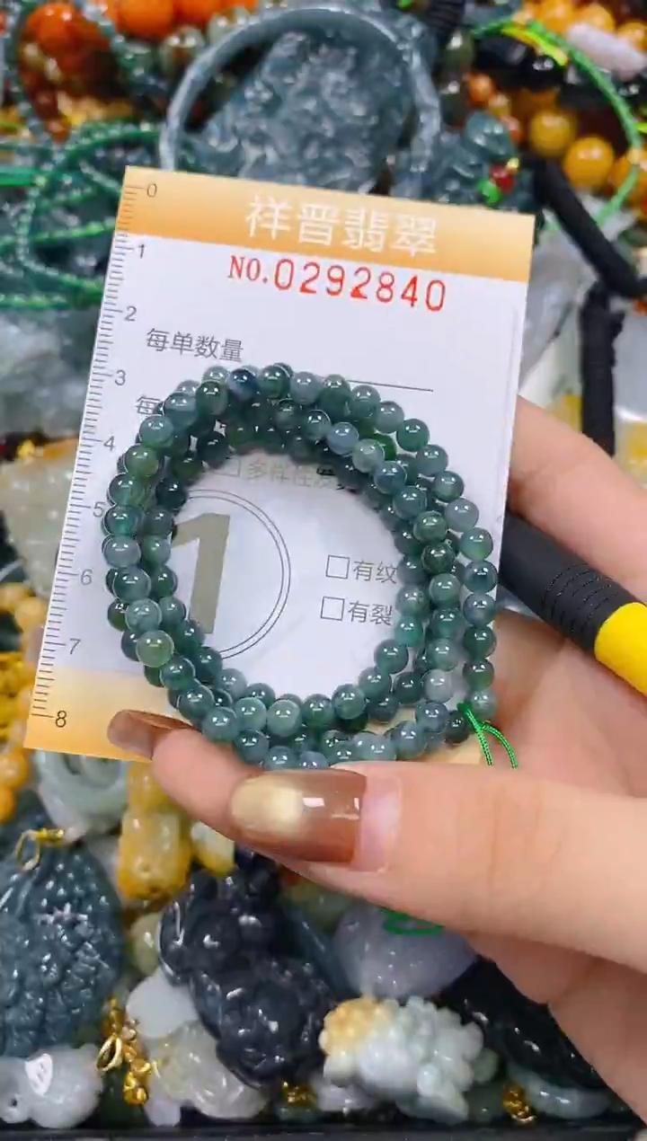 颈饰未镶嵌翡翠闪购0292890