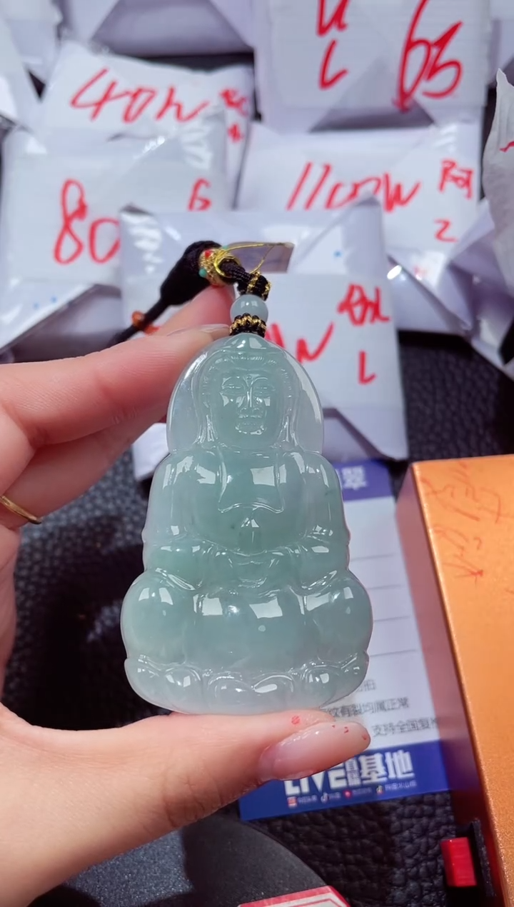 颈饰未镶嵌翡翠199