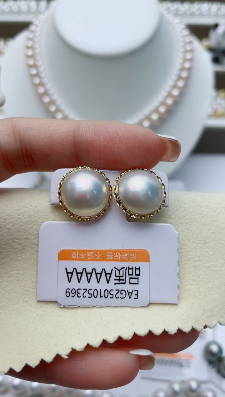 【闪购商品】拼合珍珠（马贝珠）耳饰18K金镶嵌W113