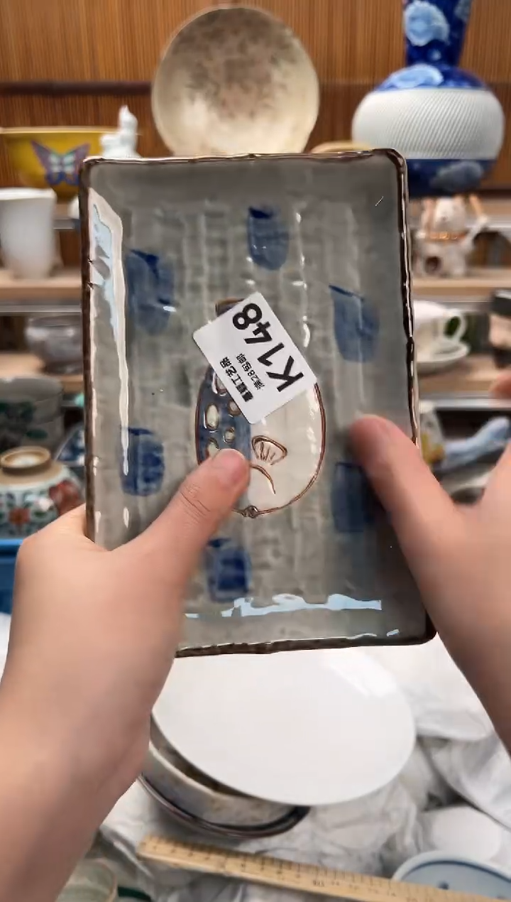 瓷片杨***禺148K满28包邮 不满找客服延迟发货