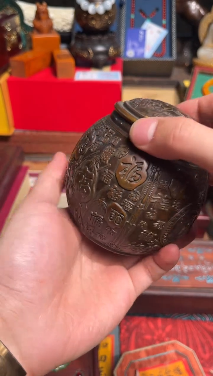 【闪购商品】张张张张专属链接22