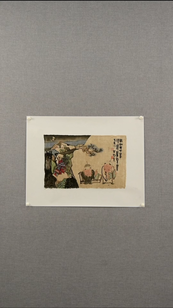 国画刘老师-人物-1.2平尺-03