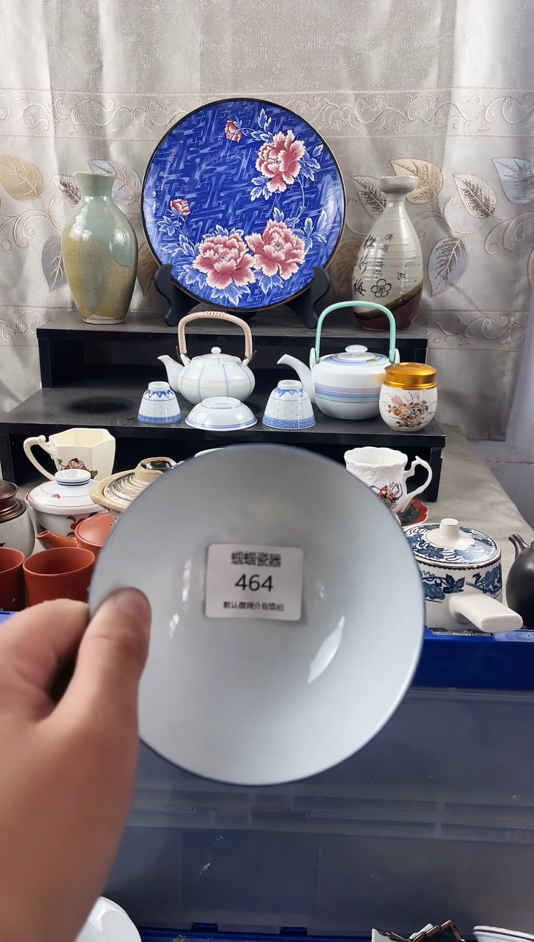 孤品售出不退不换哦564