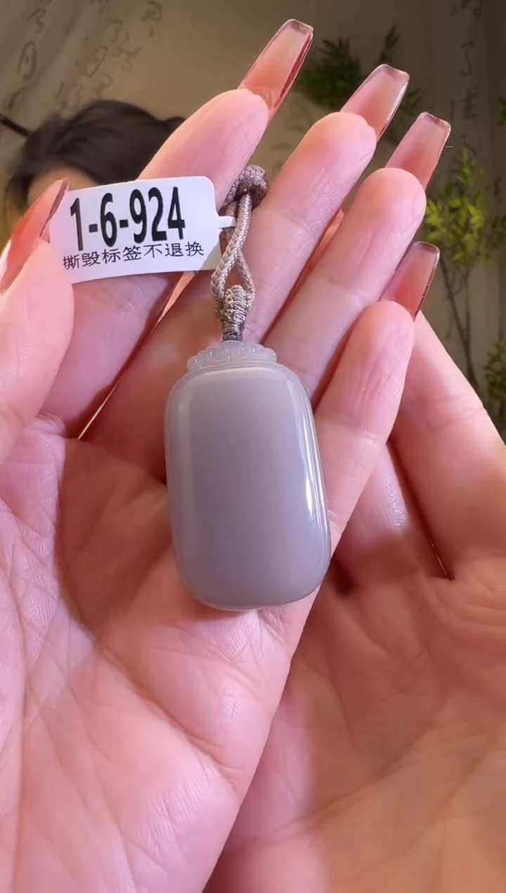 【闪购商品】和田玉颈饰未镶嵌无事牌924