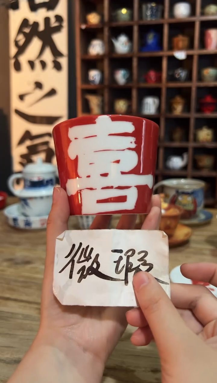 观云听雨原创手绘茶具