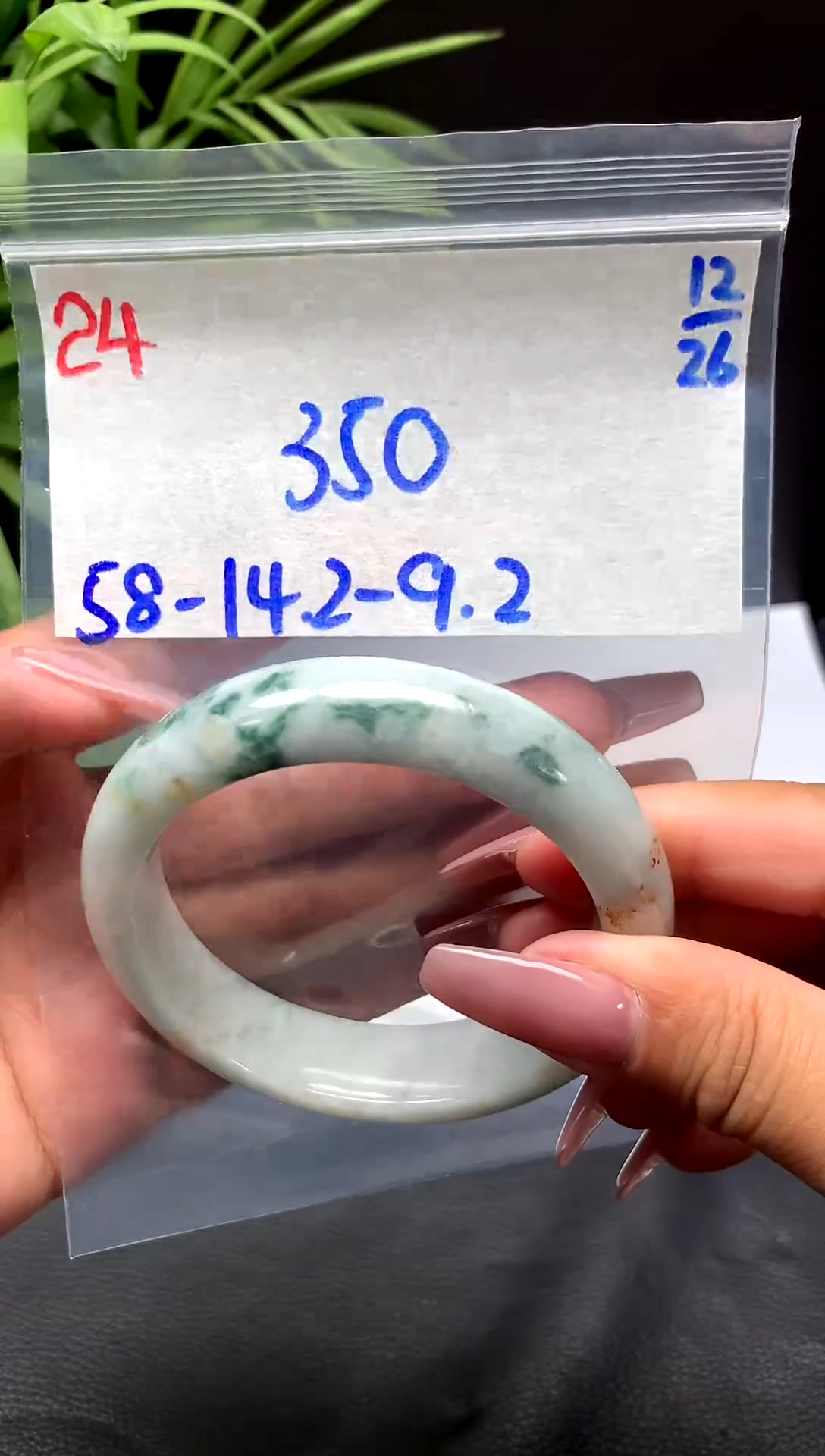 未镶嵌定制翡翠24毛货需精细抛光手镯拍一发一