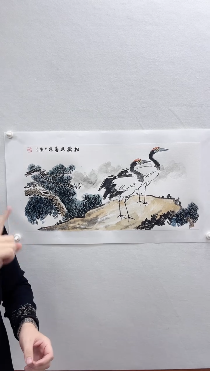 【闪购商品】国画绘画湖社-徐庐陵-现场绘画松鹤