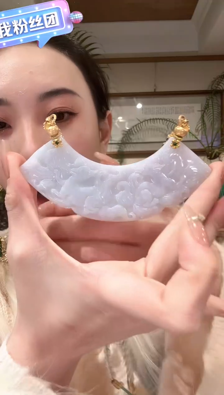 【闪购商品】翡翠颈饰未镶嵌国风