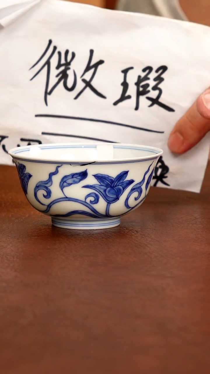 29五里雾品牌微瑕福利