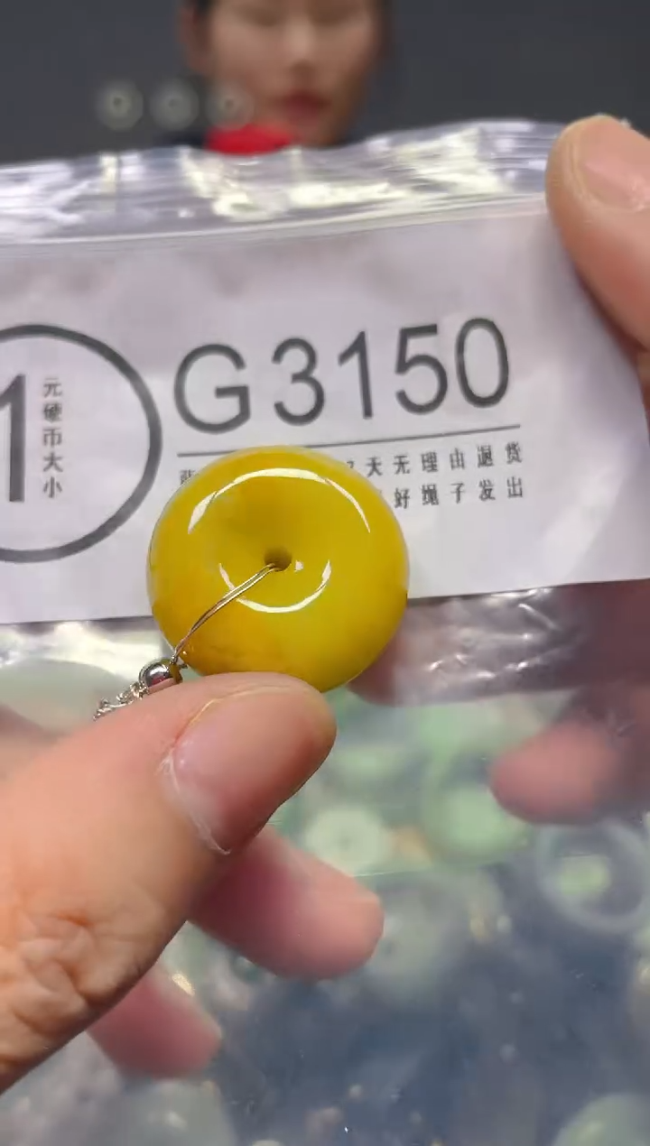 颈饰未镶嵌翡翠/G/翡翠A货，一件也是批发价