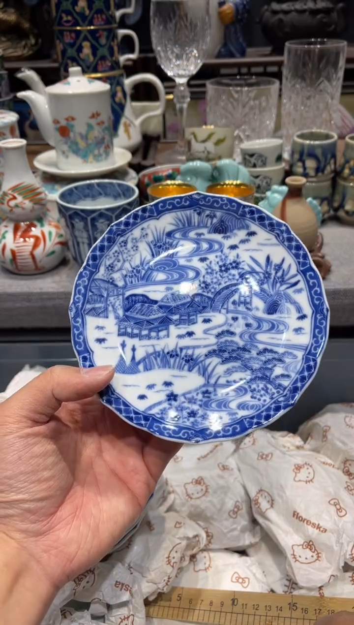 瓷片大吉窑青花壶承