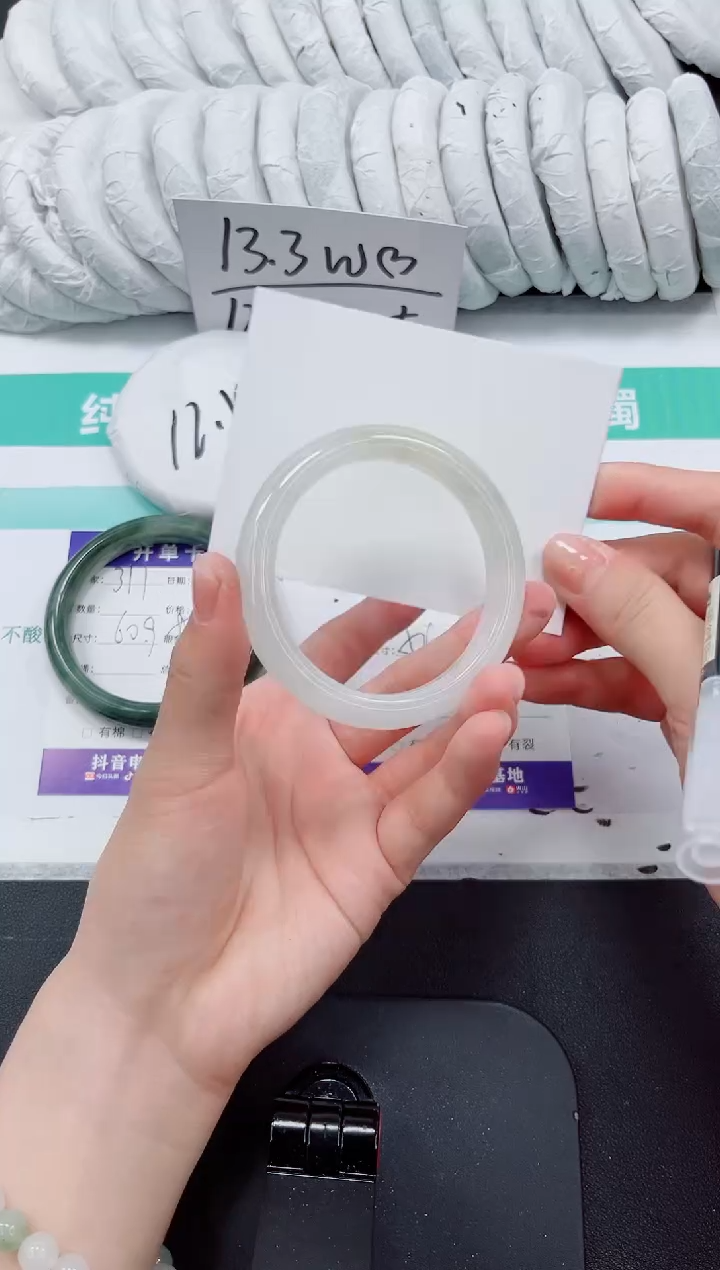 石英质玉手镯未镶嵌312-54