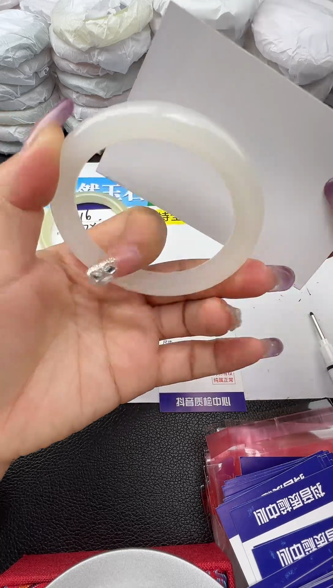 未镶嵌手镯石英质玉圈口53 54