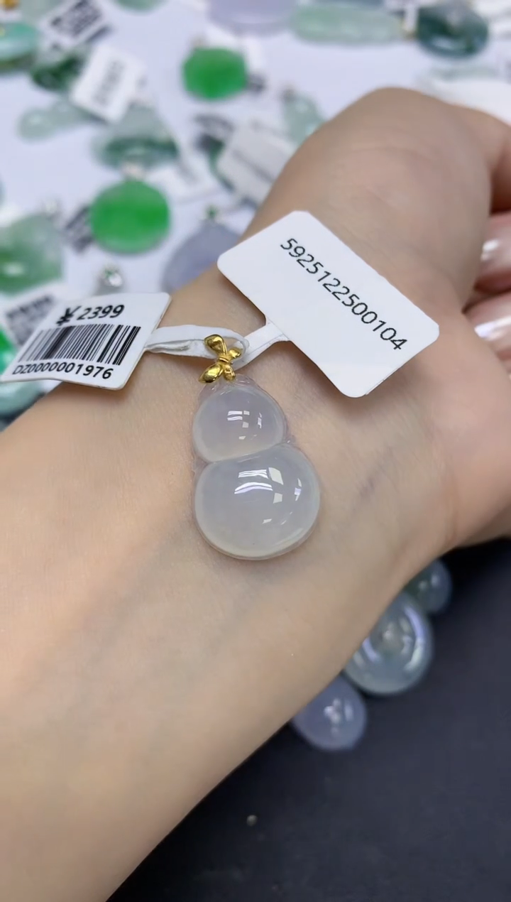 颈饰18K金镶嵌翡翠天然缅甸翡翠A货百元以上9元证书费自理