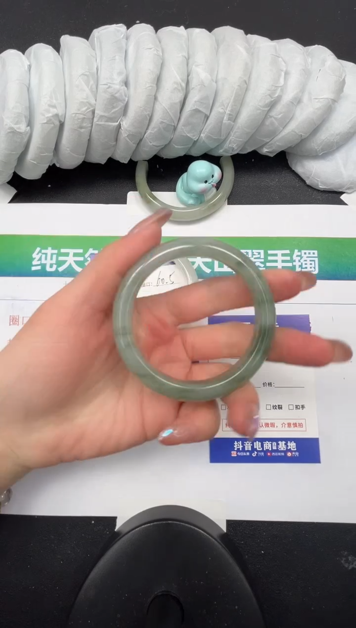 【闪购商品】石英质玉手镯未镶嵌358-53.6