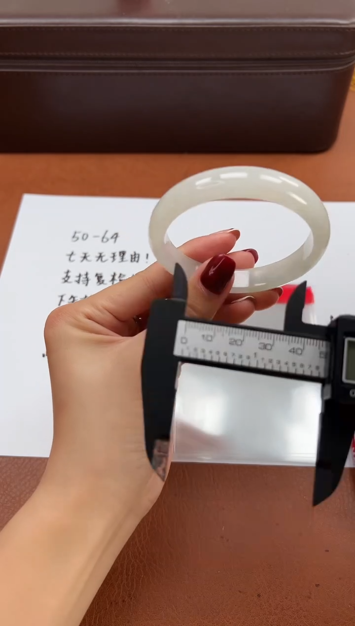 缅风精品手镯礼盒装191